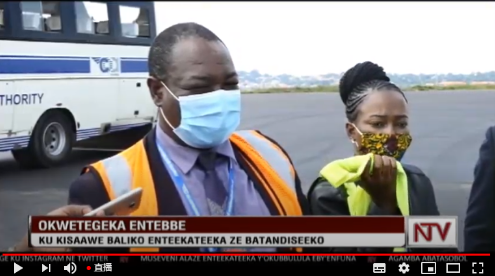 乌干达主流媒体团专题采访恩德培机场17/35跑道施工