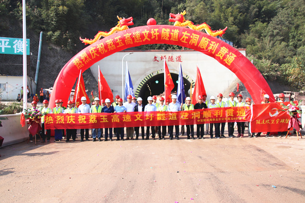 1603858391409732.jpg 摄影者-吴小刚_副本.jpg