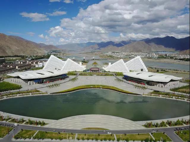 西藏会展中心