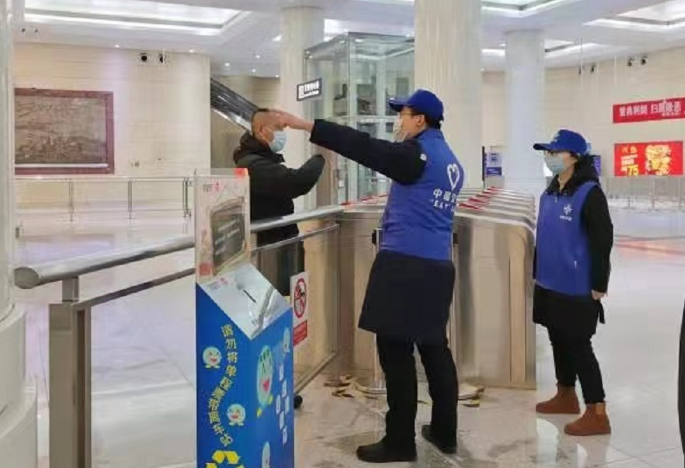 1613959560513328.png 1613959560513328.png