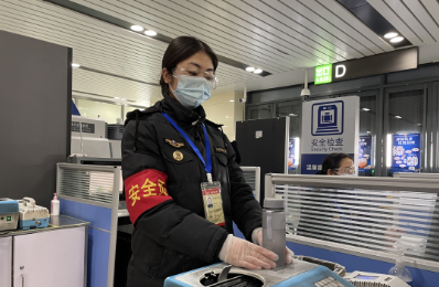 1613961247936613.png 1613961247936613.png