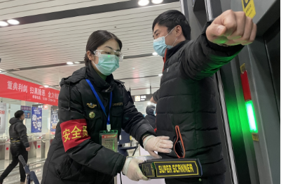 1613961248404488.png 1613961248404488.png